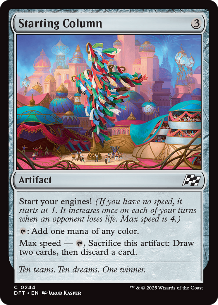 Starting Column (-244) - Aetherdrift