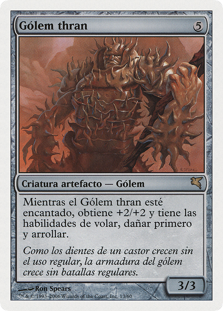 Thran Golem (PSAL-G13) - Salvat 2005