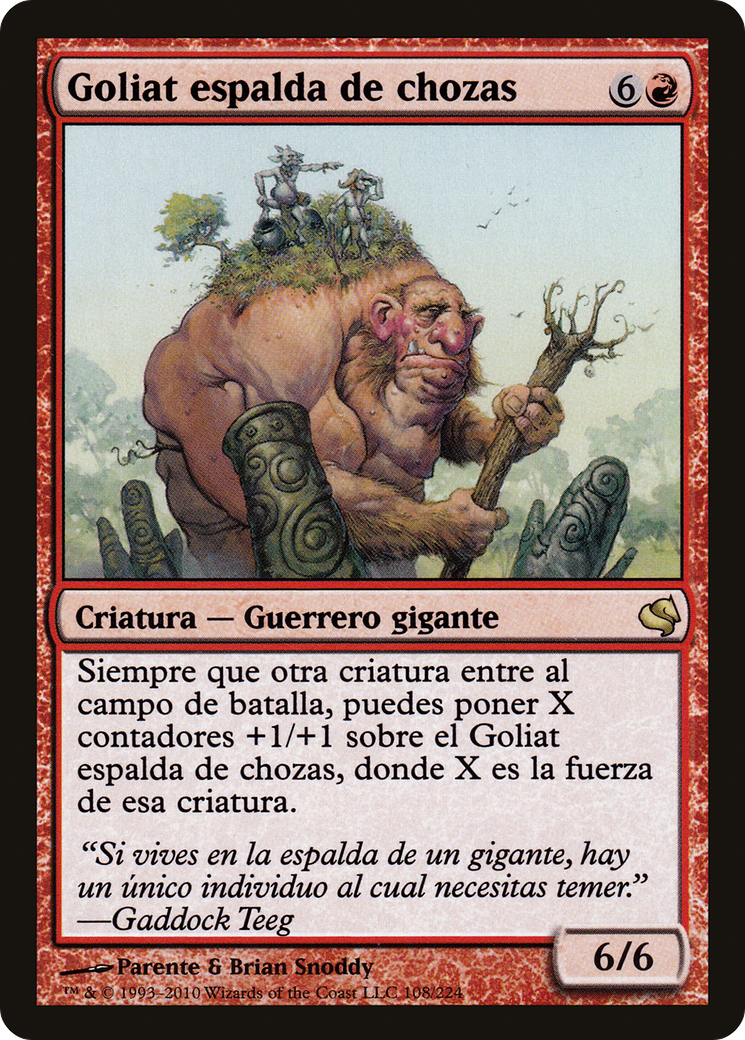 Hamletback Goliath (PS11-108) - Salvat 2011