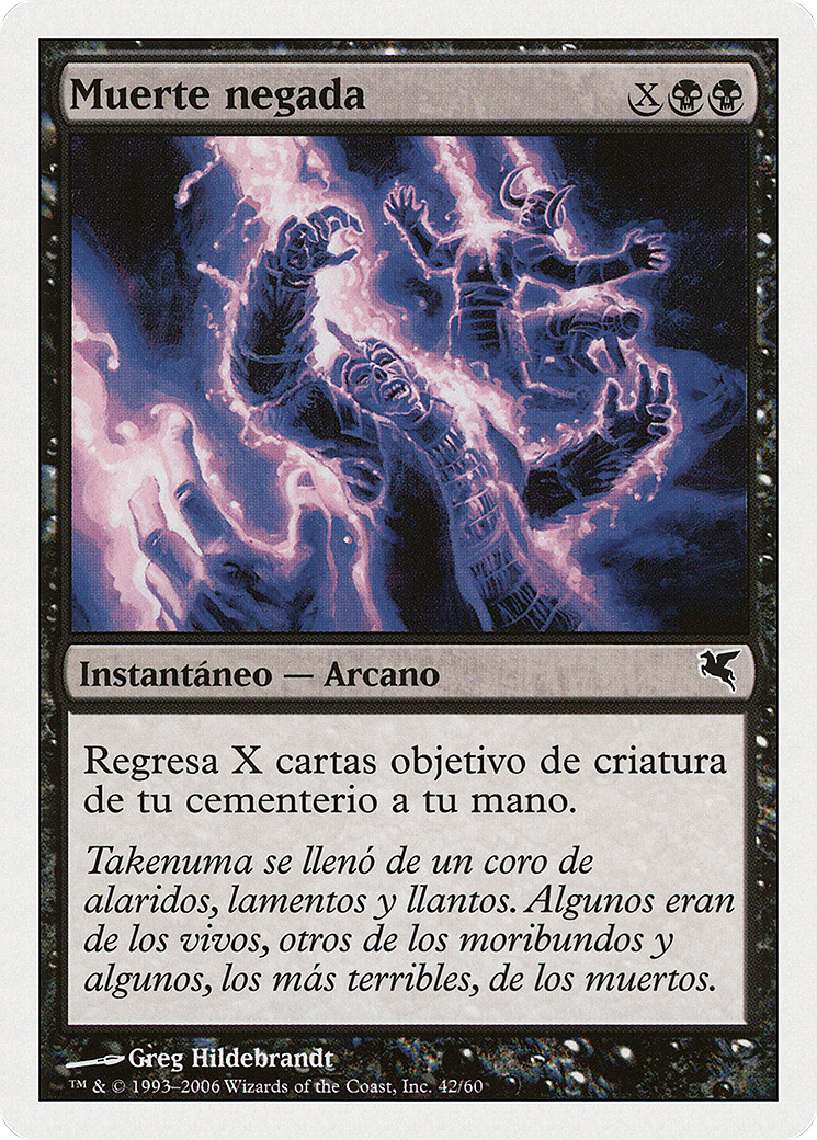 Death Denied (PSAL-F42) - Salvat 2005