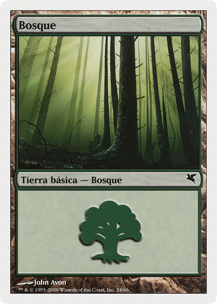 Forest (PSAL-B24) - Salvat 2005