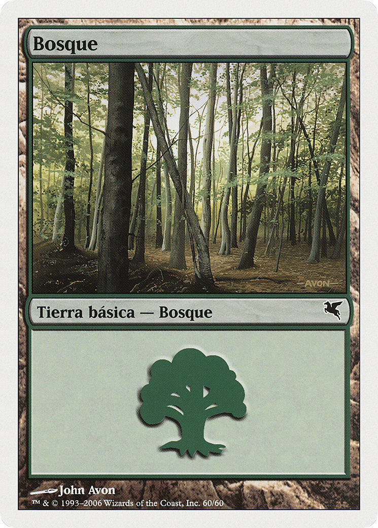 Forest (PSAL-D60) - Salvat 2005