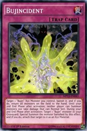Bujincident [MP15-EN043] Common