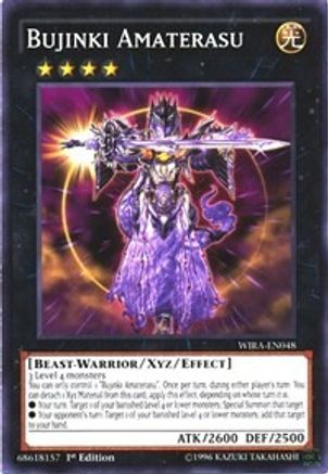 Bujinki Amaterasu [WIRA-EN048] Common