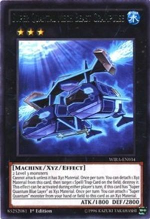 Super Quantal Mech Beast Grampulse [WIRA-EN034] Rare