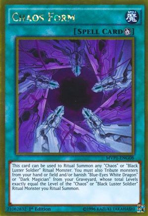 Chaos Form [MVP1-ENG08] Gold Rare