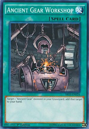 Ancient Gear Workshop [SR03-EN024] Common