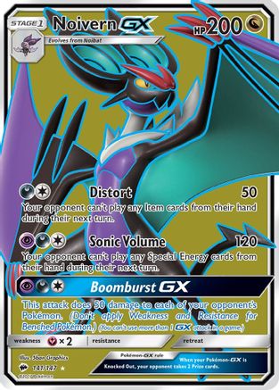 Noivern GX (141/147) [Sun & Moon: Burning Shadows]