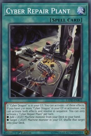 Cyber Repair Plant [LEDD-ENB12] Common