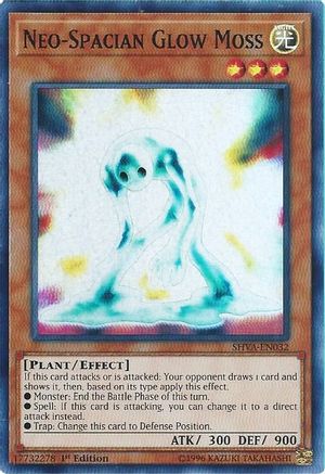 Neo-Spacian Glow Moss [SHVA-EN032] Super Rare