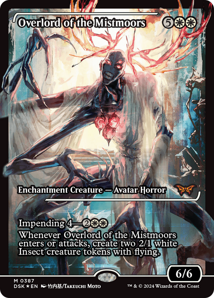 Overlord of the Mistmoors (Japan Showcase - Japanese) [Duskmourn: House of Horror]