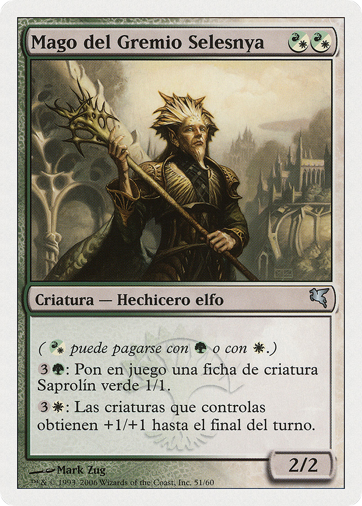 Selesnya Guildmage (PSAL-B51) - Salvat 2005