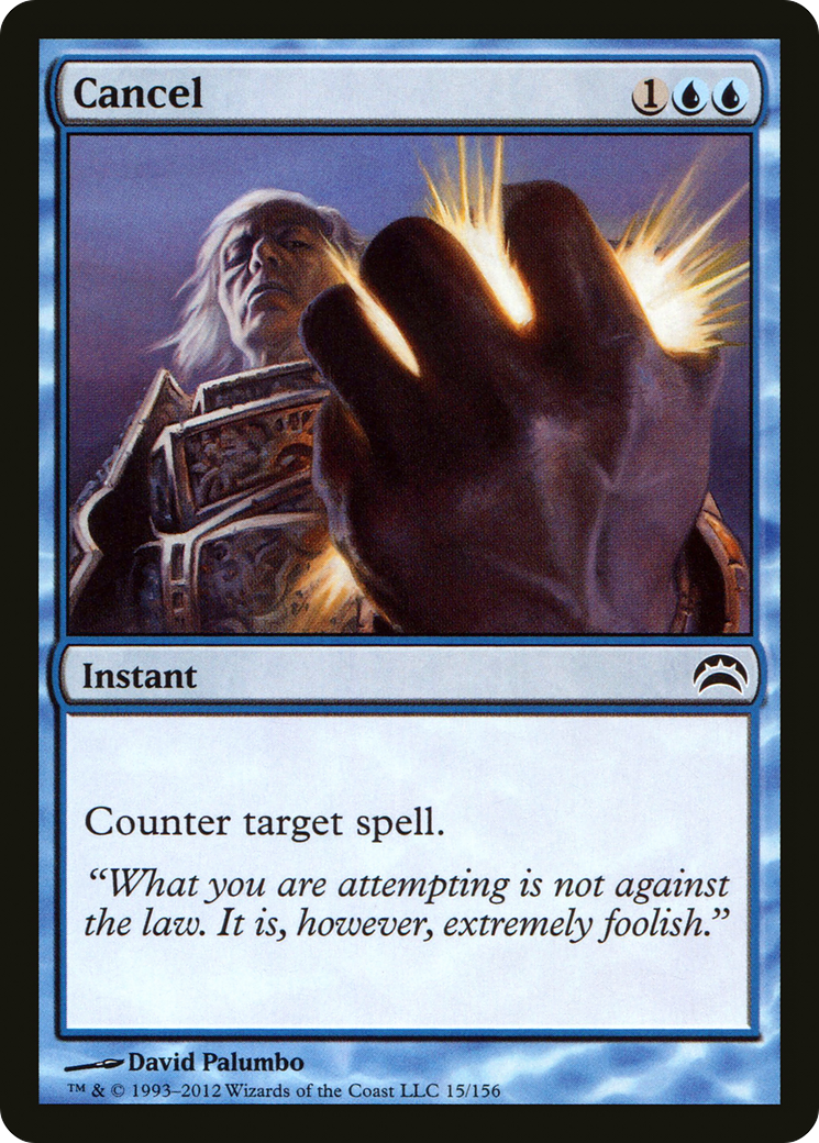 Cancel (PC2-015) - Planechase 2012 Foil