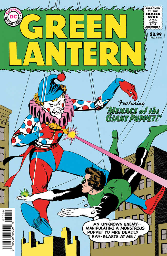 Green Lantern #1 Facsimile Edition