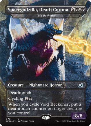 Spacegodzilla, Death Corona - Void Beckoner (IKO-373) - Ikoria: Lair of Behemoths Foil