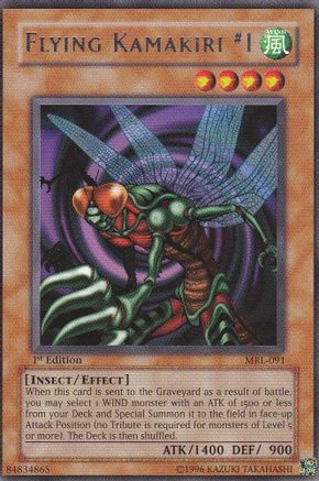 Flying Kamakiri #1 [MRL-091] Rare