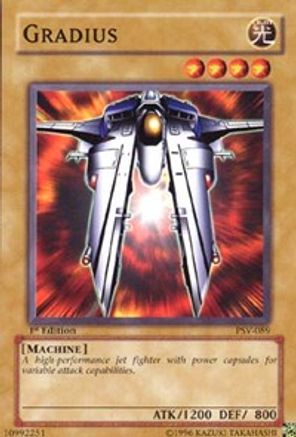 Gradius [PSV-089] Common