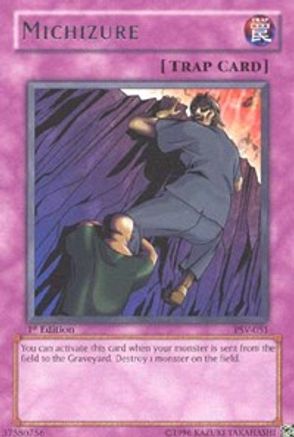 Michizure [PSV-051] Rare