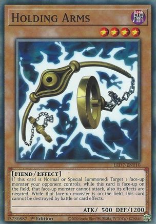 Holding Arms [LED7-EN010] Common
