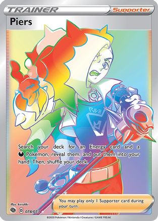 Piers (078/073) [Sword & Shield: Champion's Path]