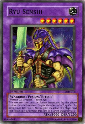 Ryu Senshi [LOD-019] Super Rare