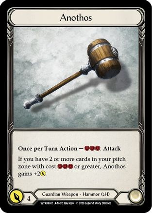 Anothos // Quicken [U-WTR040 // U-WTR225] (Welcome to Rathe Unlimited)  Unlimited Normal