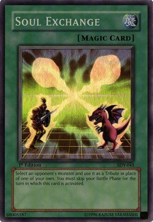 Soul Exchange [SDY-041] Super Rare