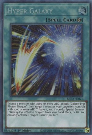 Hyper Galaxy (Collector's Rare) [KICO-EN021] Collector's Rare