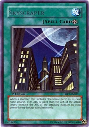 Skyscraper [DP1-EN021] Rare