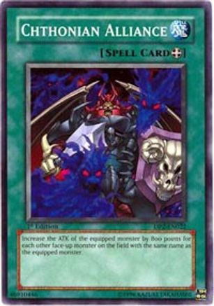 Chthonian Alliance [DP2-EN022] Common