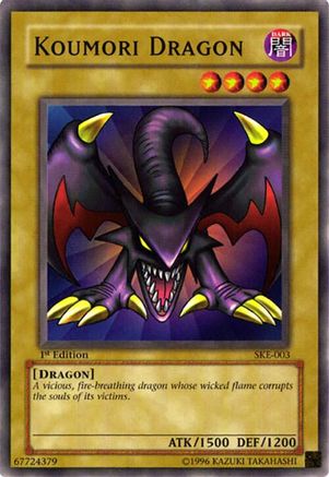 Koumori Dragon [SKE-003] Common