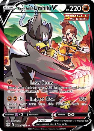 Single Strike Urshifu V (TG18/TG30) [Sword & Shield: Brilliant Stars]