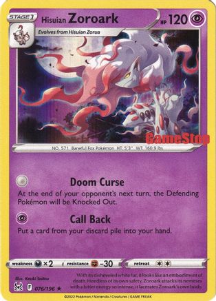 Hisuian Zoroark (076/196) (GameStop) [Sword & Shield: Lost Origin]