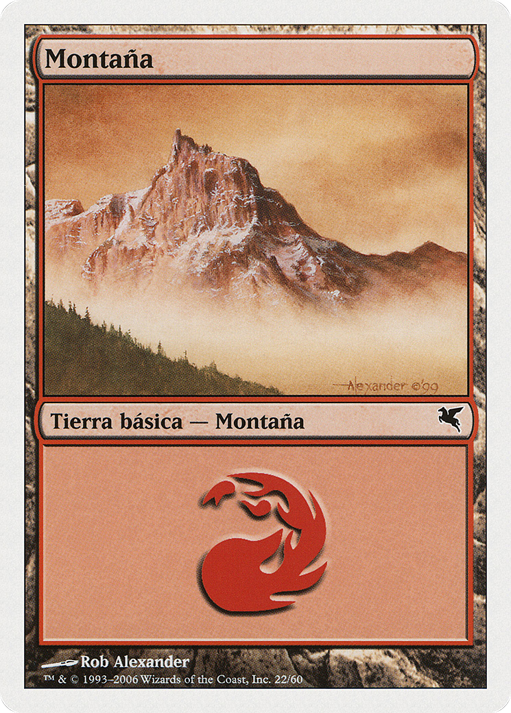 Mountain (PSAL-D22) - Salvat 2005