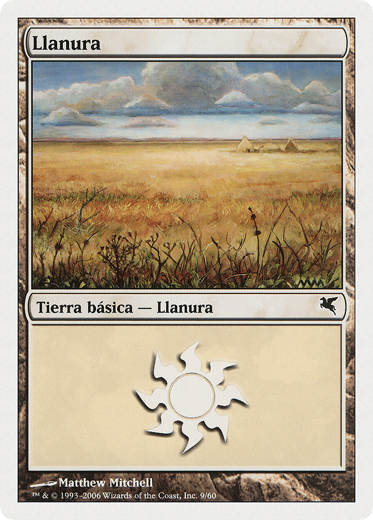 Plains (PSAL-0C9) - Salvat 2005
