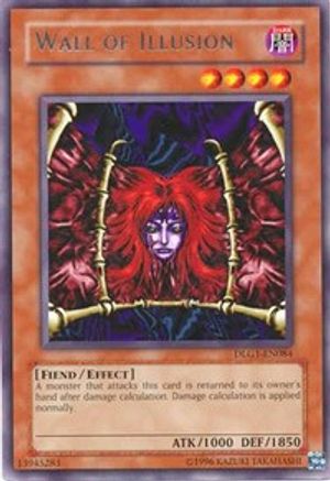 Wall of Illusion [DLG1-EN084] Rare