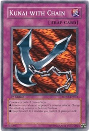 Kunai with Chain [SDWS-EN033] Common