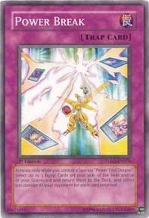 Power Break [TSHD-EN076] Common