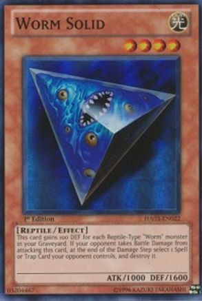 Worm Solid [HA03-EN022] Super Rare