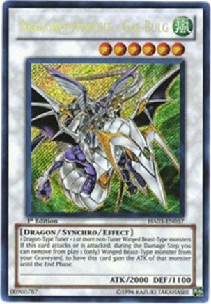 Dragunity Knight - Gae Bulg [HA03-EN057] Secret Rare
