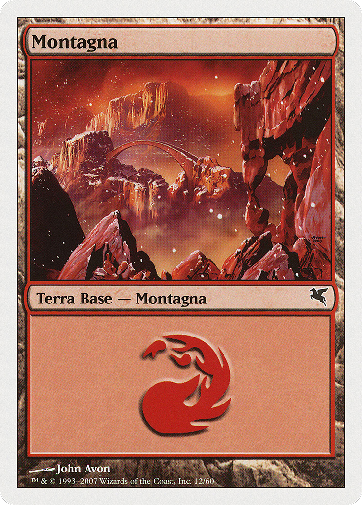 Mountain (PSAL-K12) - Salvat 2005