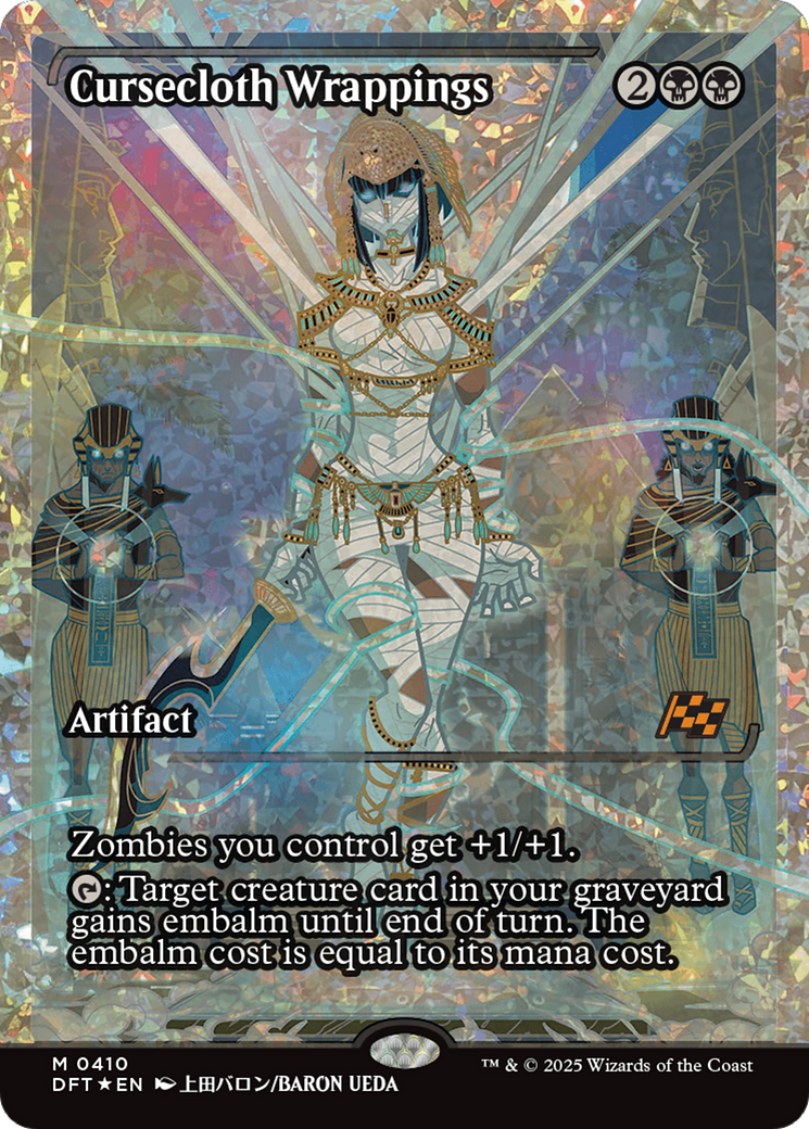 Cursecloth Wrapping (Showcase) (Fracture Foil) (-410) - Aetherdrift