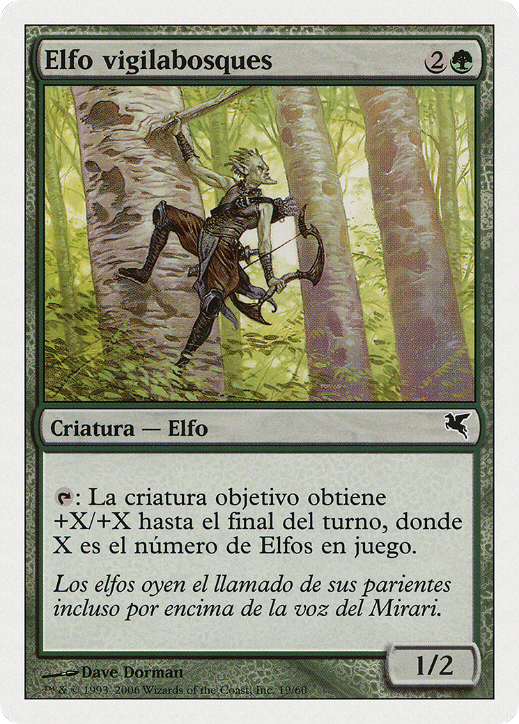 Timberwatch Elf (PSAL-B19) - Salvat 2005