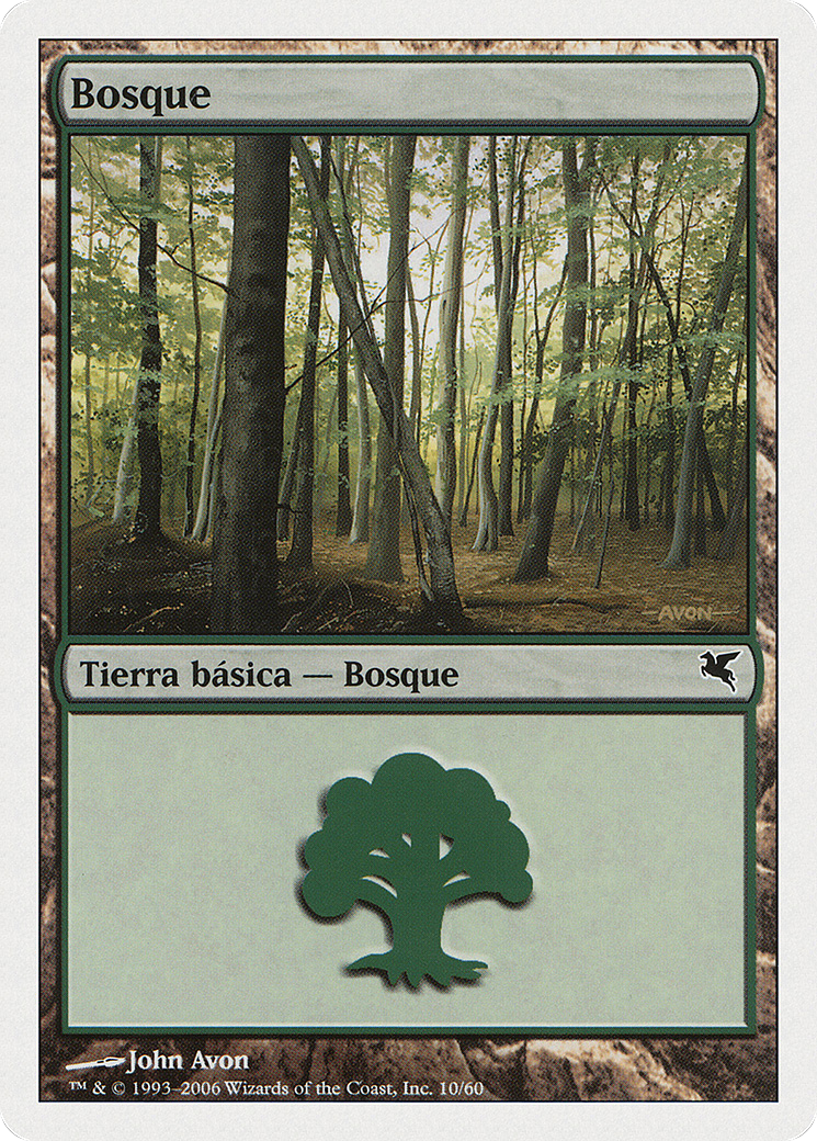Forest (PSAL-B10) - Salvat 2005