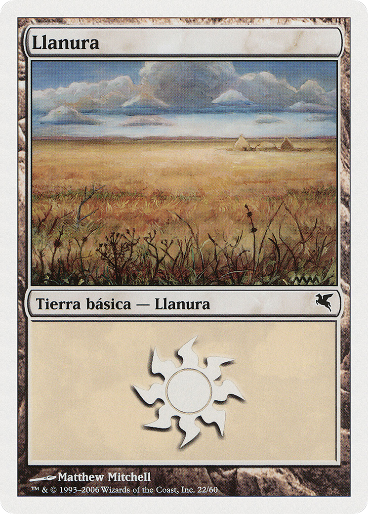 Plains (PSAL-G22) - Salvat 2005