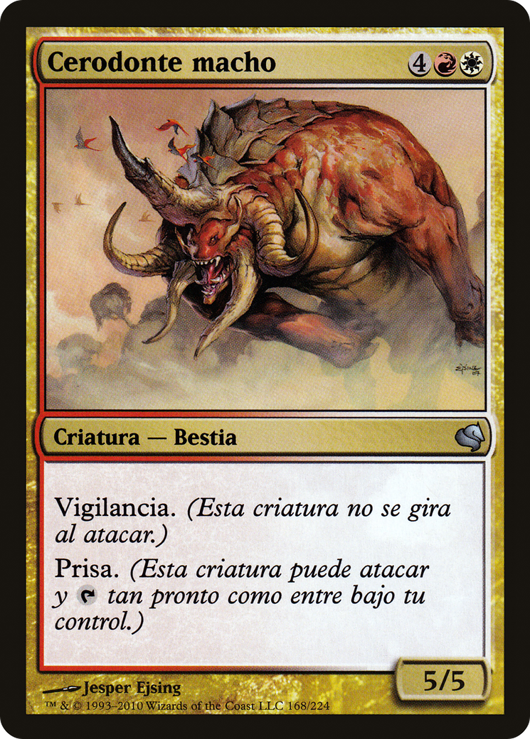 Bull Cerodon (PS11-168) - Salvat 2011