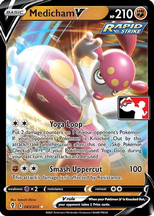 Medicham V (083/203) [Prize Pack Series Two]