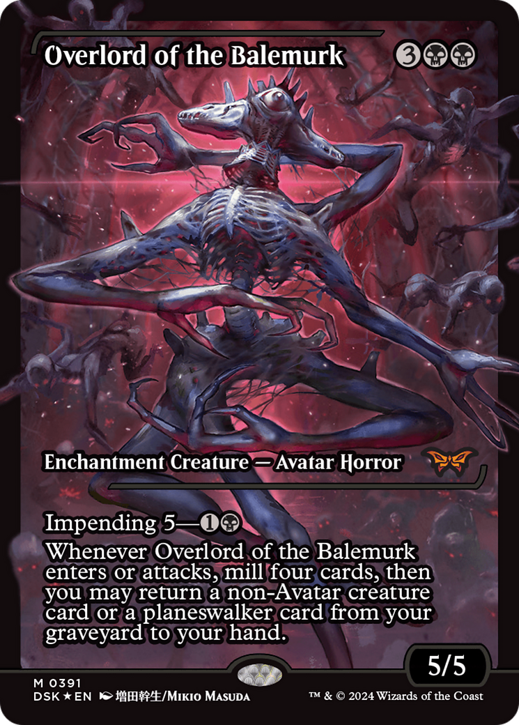 Overlord of the Balemurk (Japan Showcase - Japanese) [Duskmourn: House of Horror]