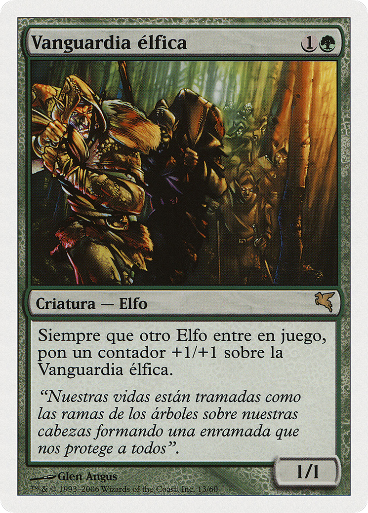 Elvish Vanguard (PSAL-B13) - Salvat 2005