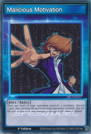 Malicious Motivation [SBC1-ENS17] Common